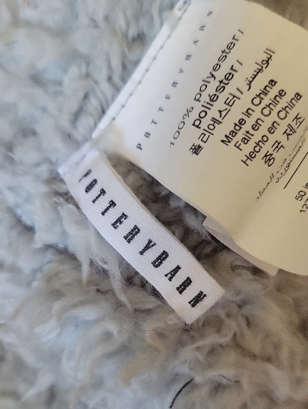 Pottery Barn Cozy Pom Pom Sherpa Throw